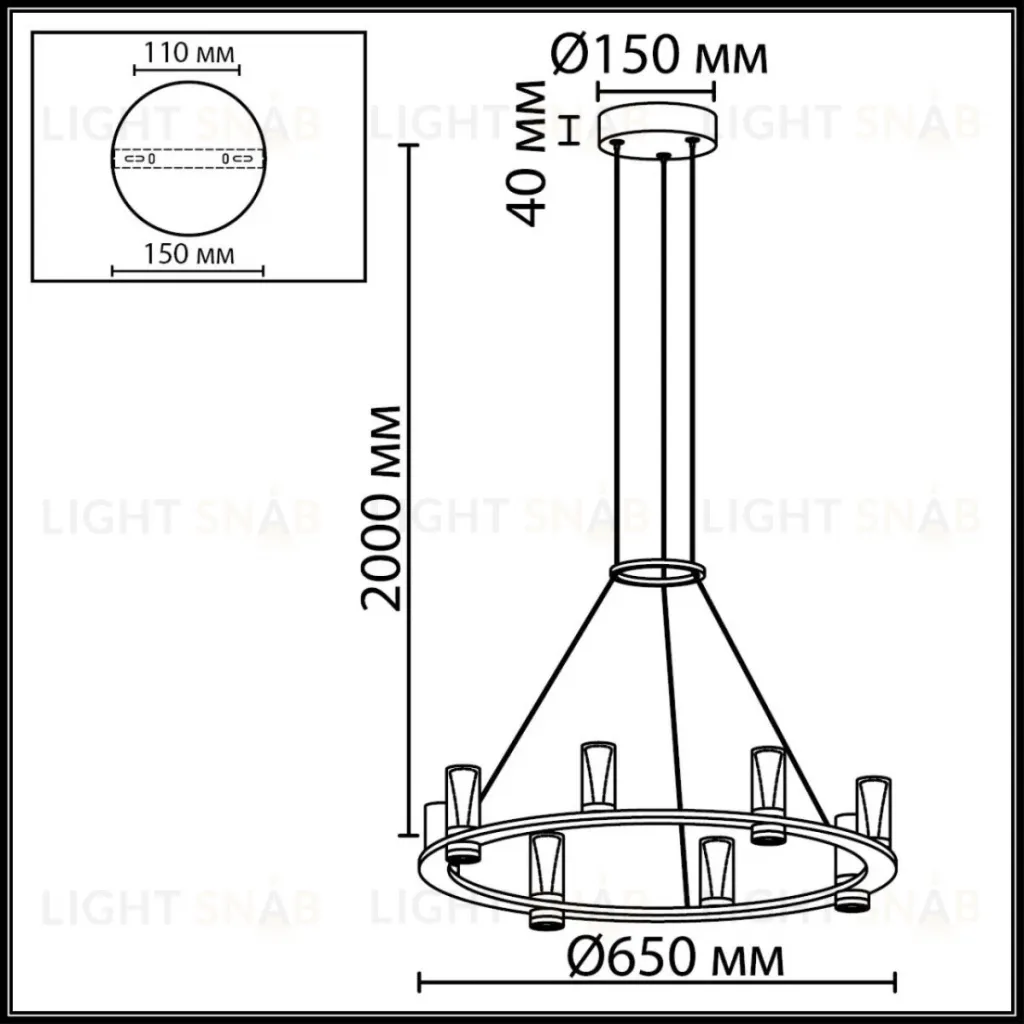 Подвесная люстра Odeon Light Hightech Defance 7143/55L 7143/55L