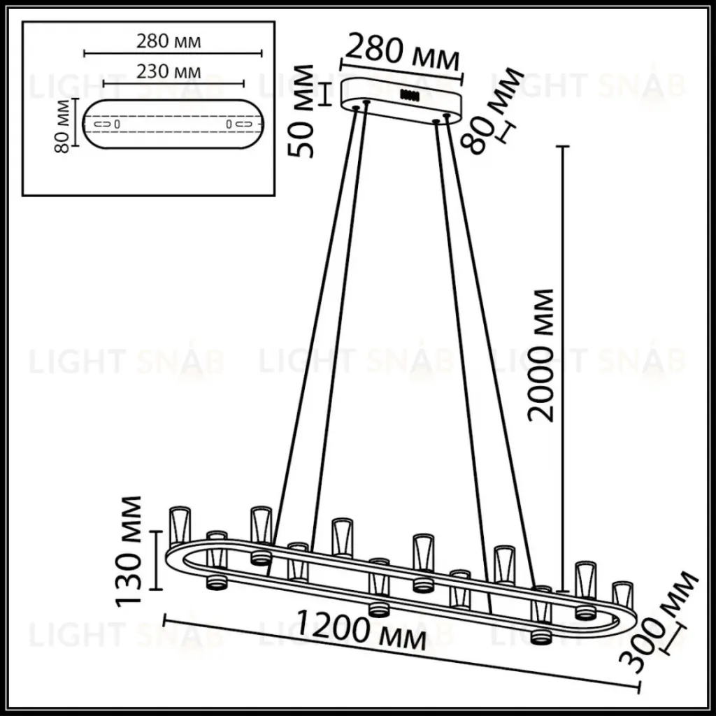 Подвесная люстра Odeon Light Hightech Defance 7143/65L 7143/65L