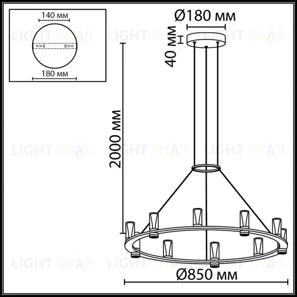 Подвесная люстра Odeon Light Hightech Defance 7143/70L 7143/70L