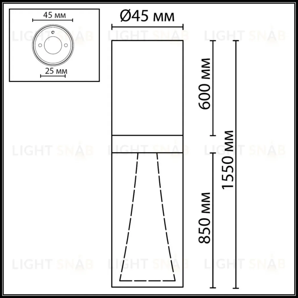 Потолочный светильник Odeon Light Hightech Defance 7144/4CL 7144/4CL