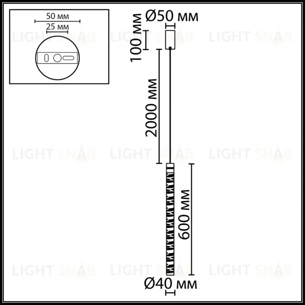 Подвесной светильник Odeon Light L-Vision Pilar 7146/5L 7146/5L