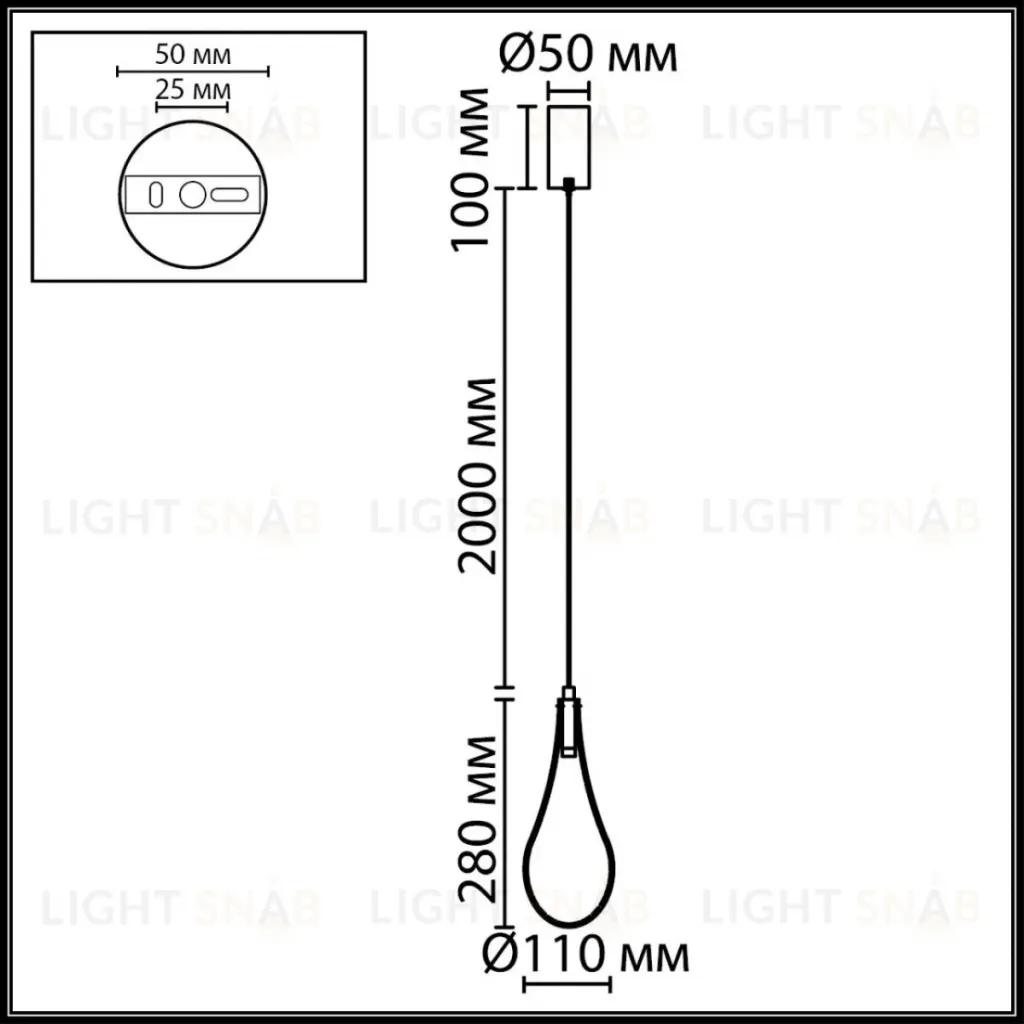 Подвесной светильник Odeon Light L-Vision Incanto 7147/5L 7147/5L