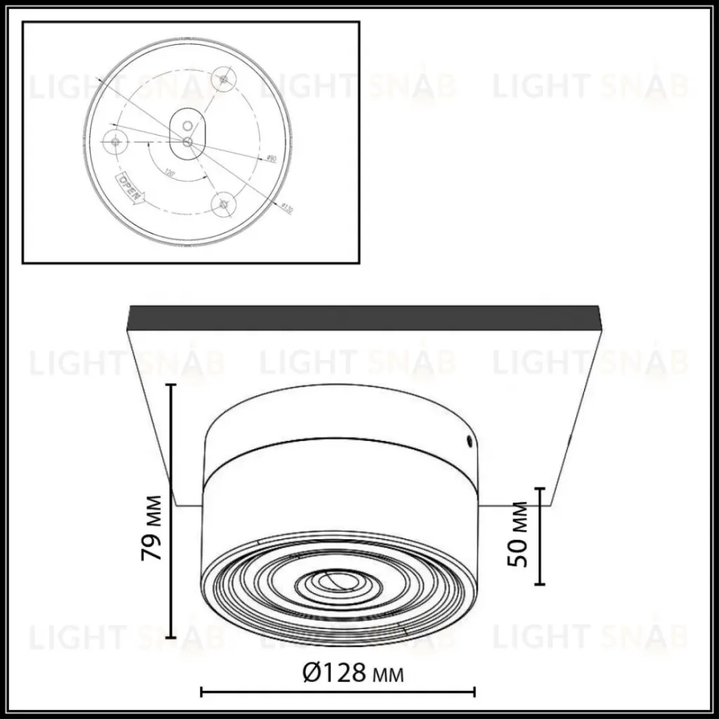 Настенно-потолочный светильник Odeon Light Hightech Ronda 7157/6CL 7157/6CL