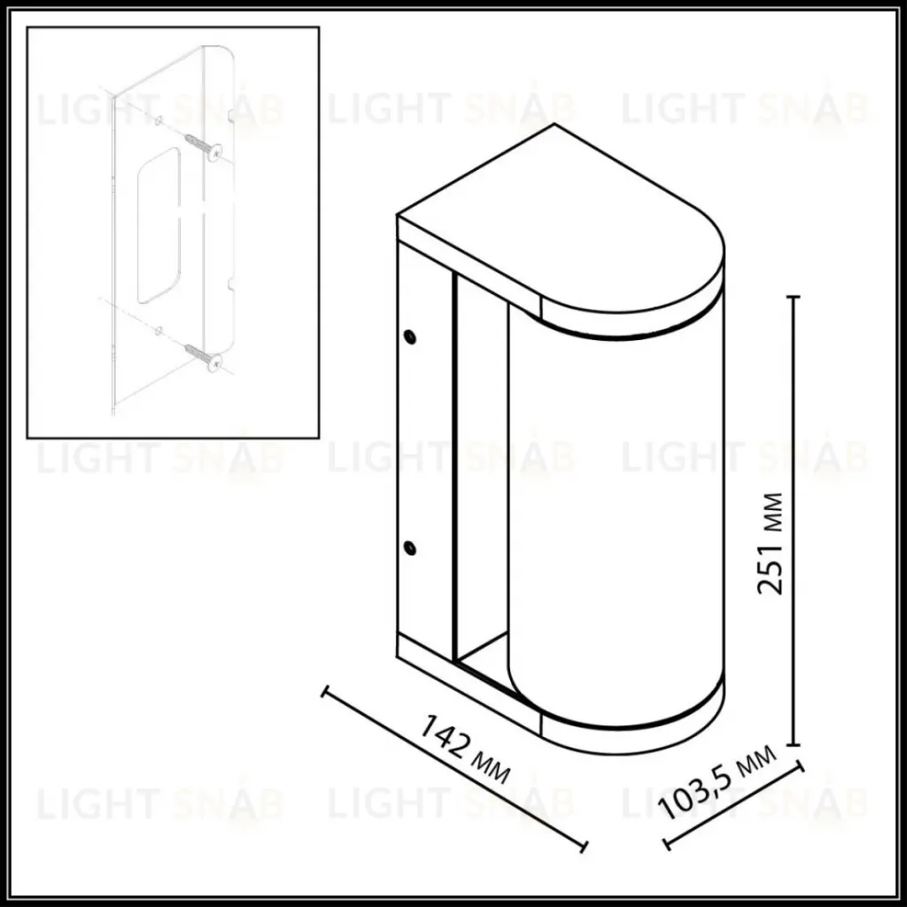 Уличный настенный светильник Odeon Light Nature Cortena 7180/12WL 7180/12WL