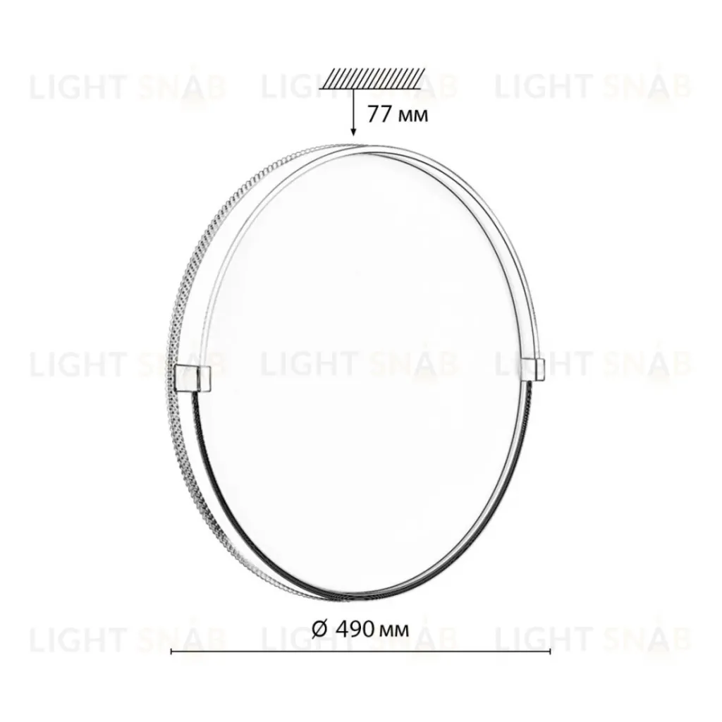 Настенно-потолочный светильник Sonex Pale Olidi White 7646/ELN 7646/ELN