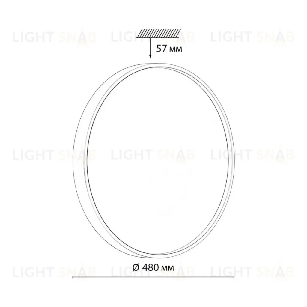 Настенно-потолочный светильник Sonex Color Mavic 7743/ELN 7743/ELN