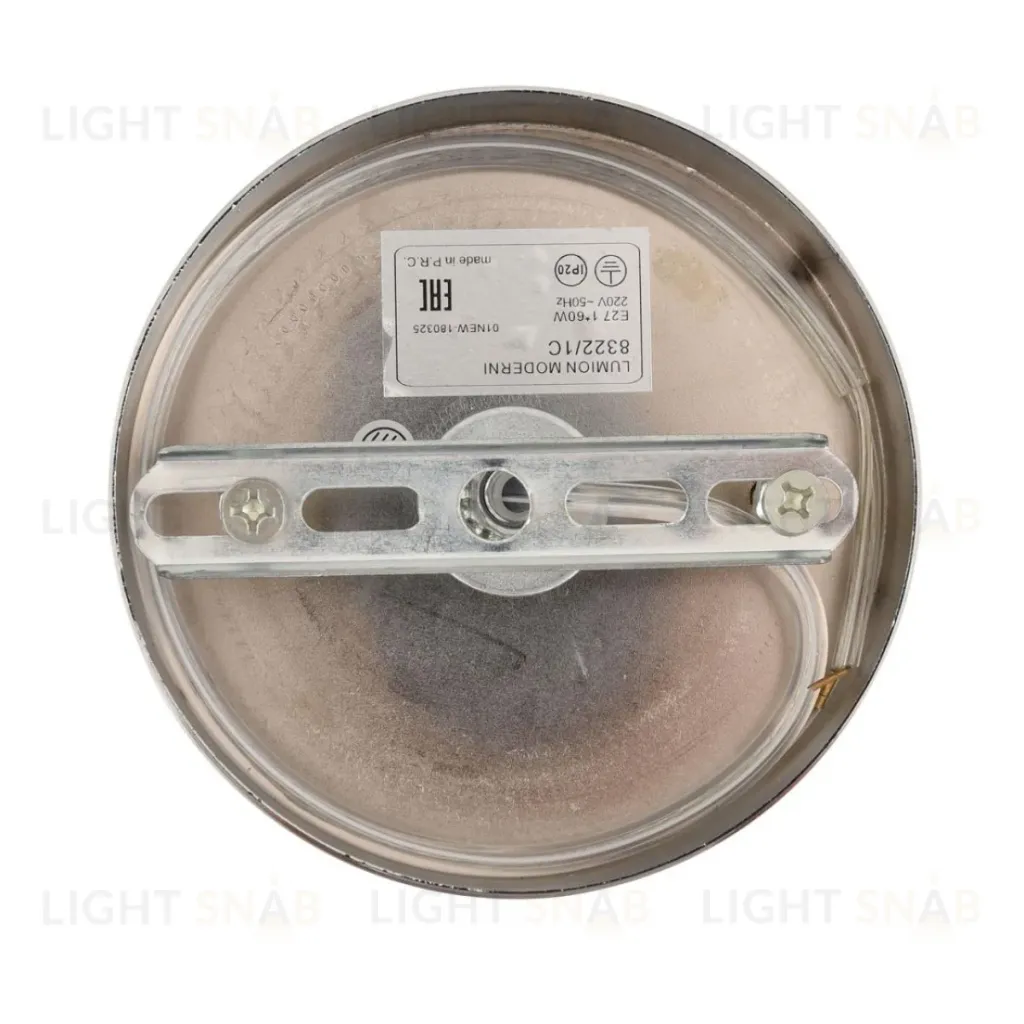 Подвесной светильник Lumion Moderni Armina 8322/1C 8322/1C
