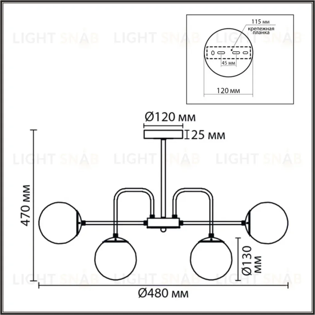 Люстра на штанге Lumion Moderni Elrona 8375/12C 8375/12C