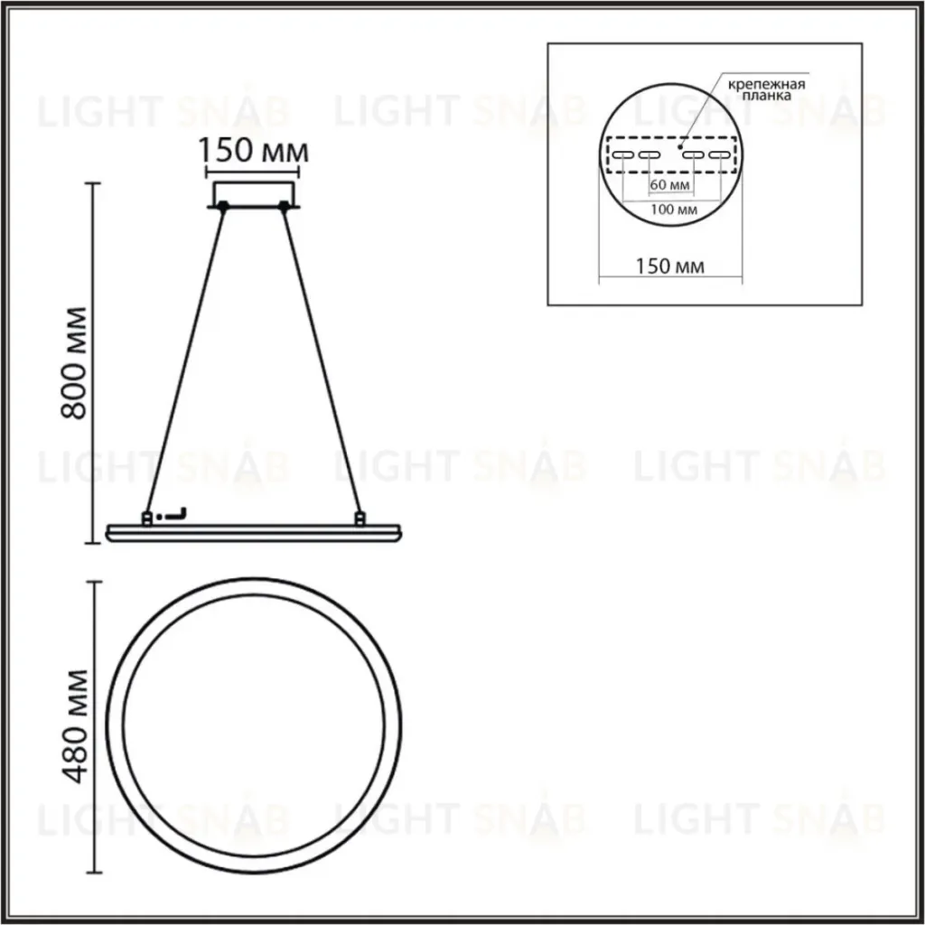 Подвесная люстра Lumion Ledio Alis Smart 8380/45L 8380/45L