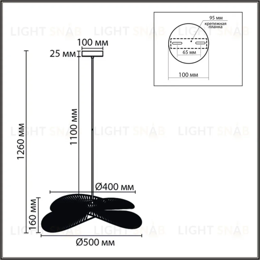 Подвесной светильник Lumion Eco Rope 8382/1 8382/1