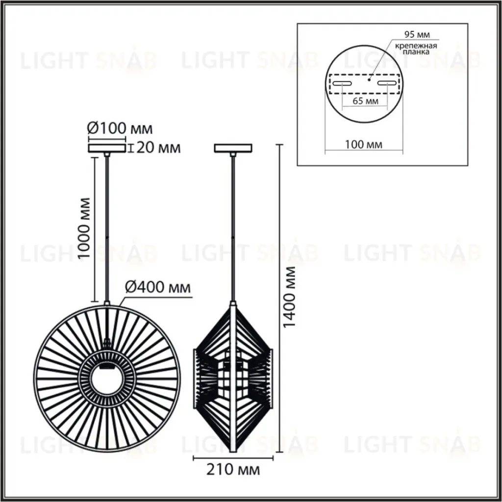 Подвесной светильник Lumion Eco Chakra 8383/1 8383/1