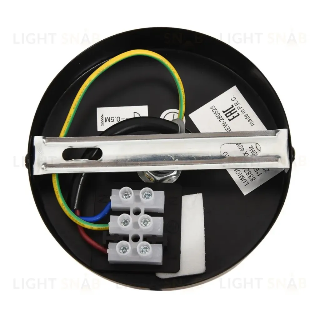Подвесной светильник Lumion Eco Chakra 8383/1 8383/1