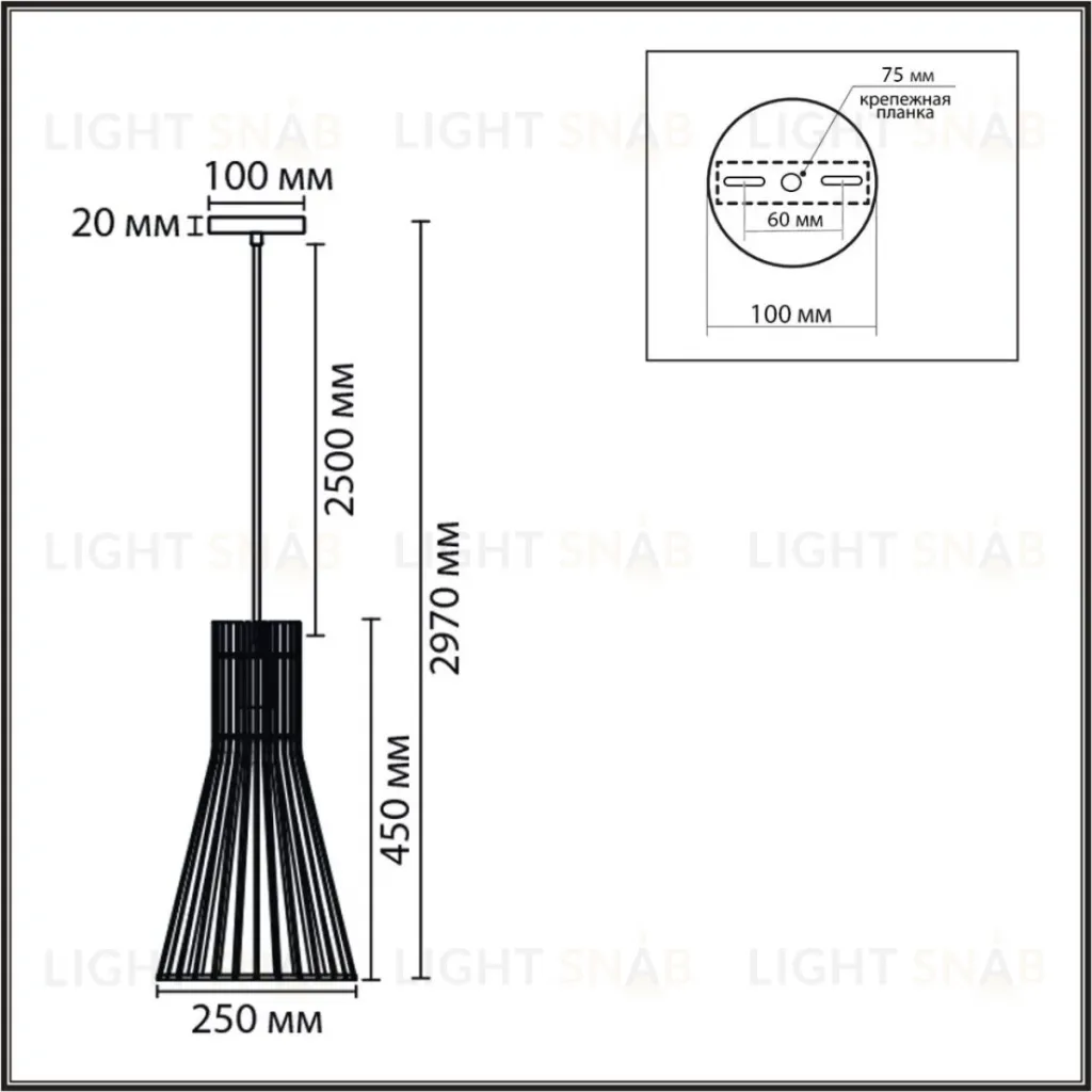 Подвесной светильник Lumion Eco Gerda 8384/1A 8384/1A