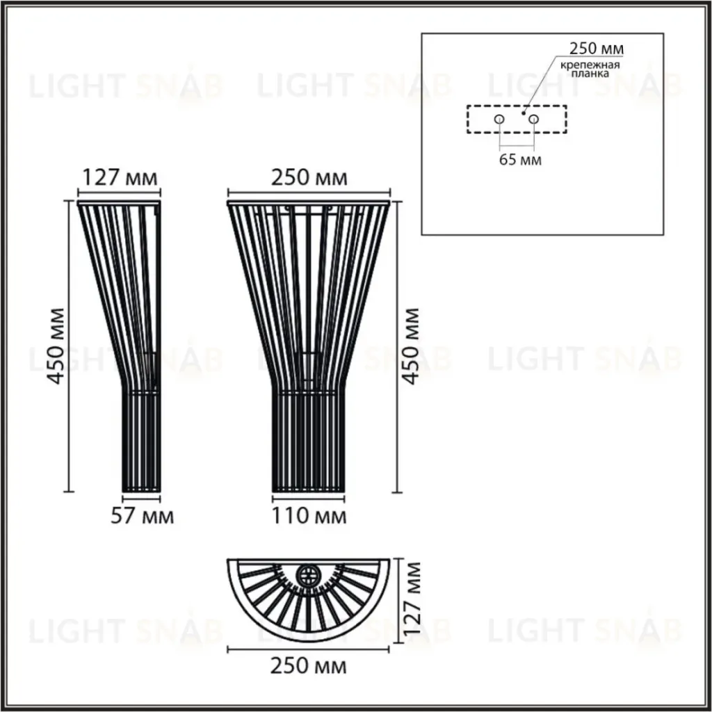 Настенный светильник Lumion Eco Gerda 8384/1W 8384/1W