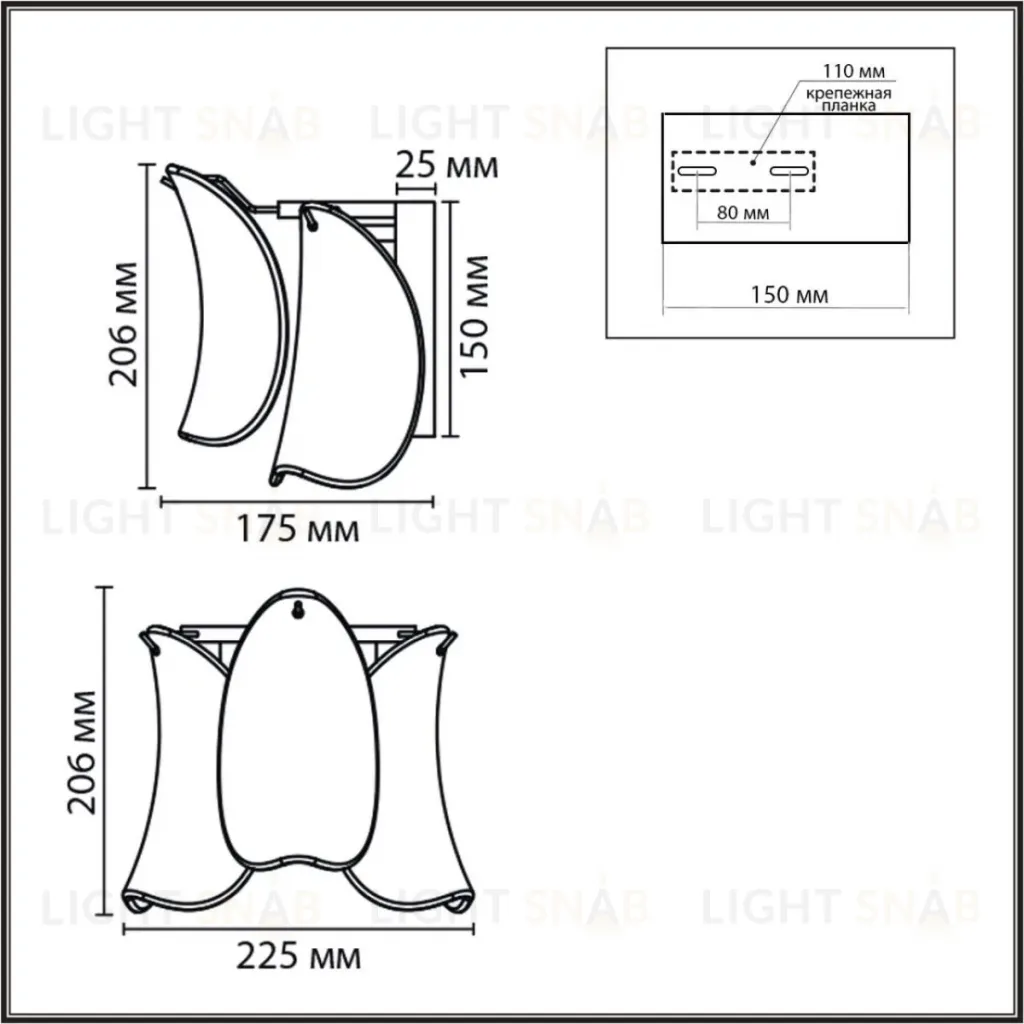 Настенный светильник Lumion Neoclassi Plume 8385/1W 8385/1W