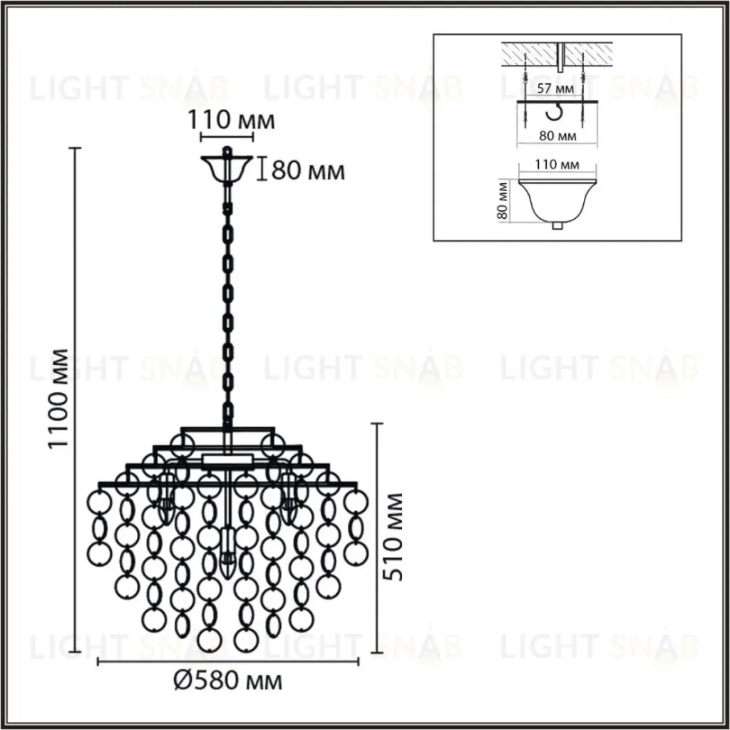 Подвесная люстра Lumion Moderni Shella 8386/6 8386/6