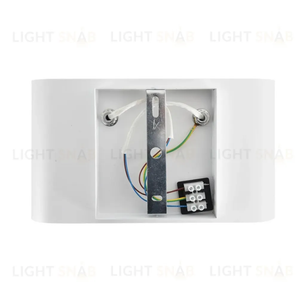 Настенный светильник Lumion Moderni Elma 8391/2W 8391/2W