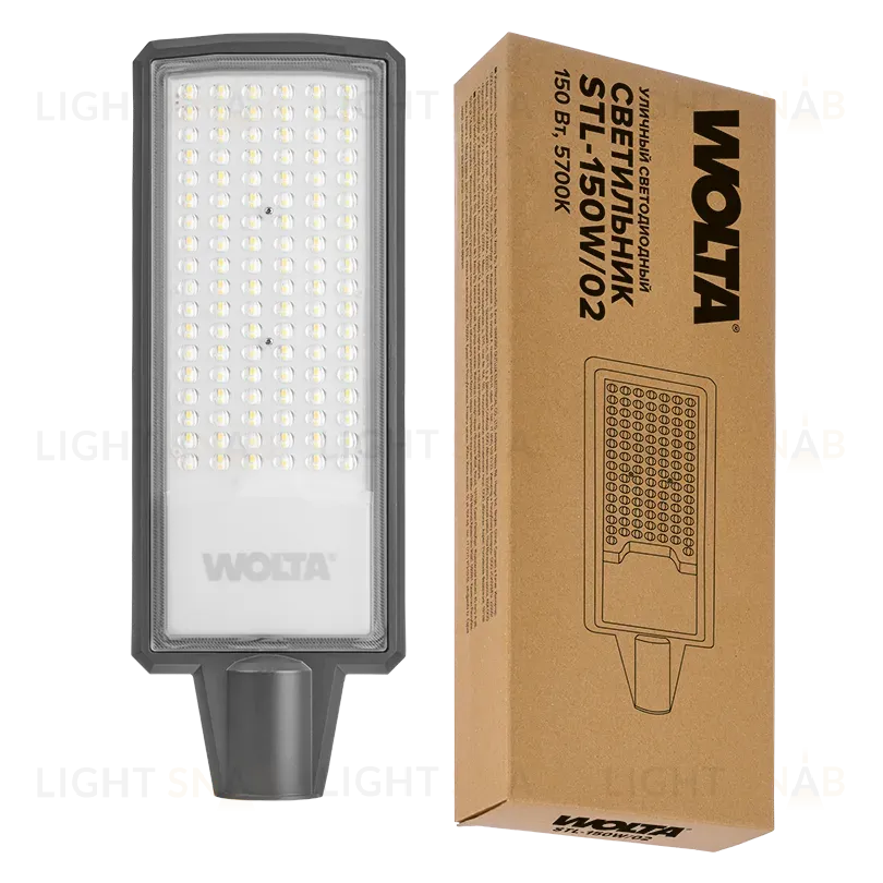 Уличный консольный светильник WOLTA STL-150W/02 150Вт 5700К IP65 15000лм STL-150W/02