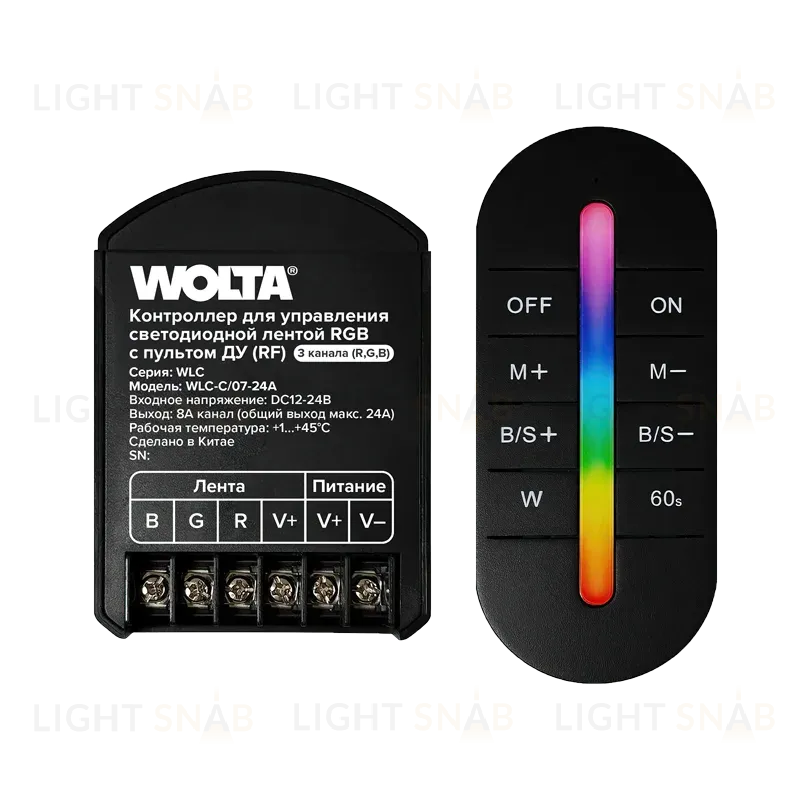 Контроллер 3-канальный для светодиодной ленты RGB 12-24В, 24А с пультом RF WOLTA WLC-C/07-24A WLC-C/07-24A