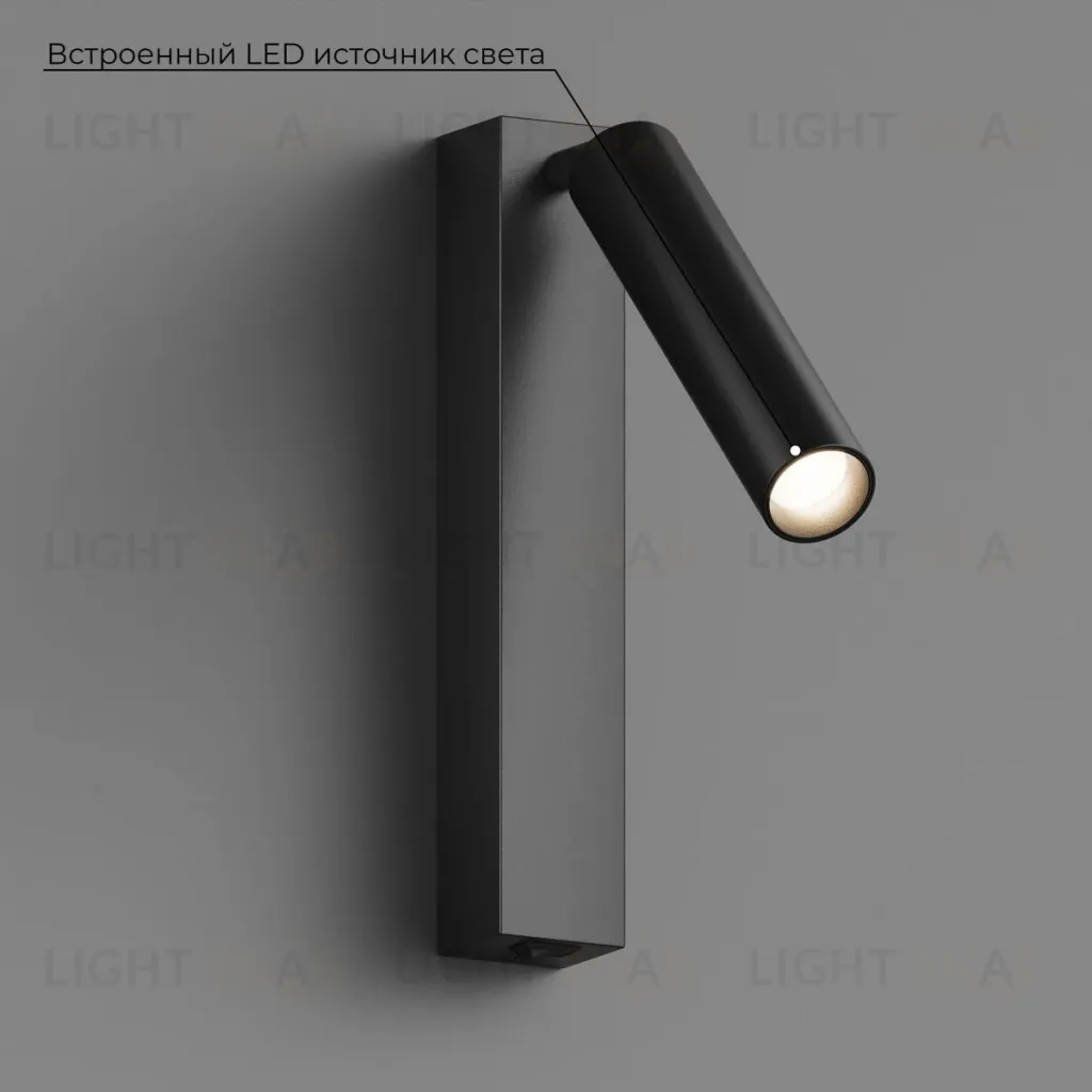Настенный светильник Hesby Lighting Edge  HSBL_0209 HSBL_0209