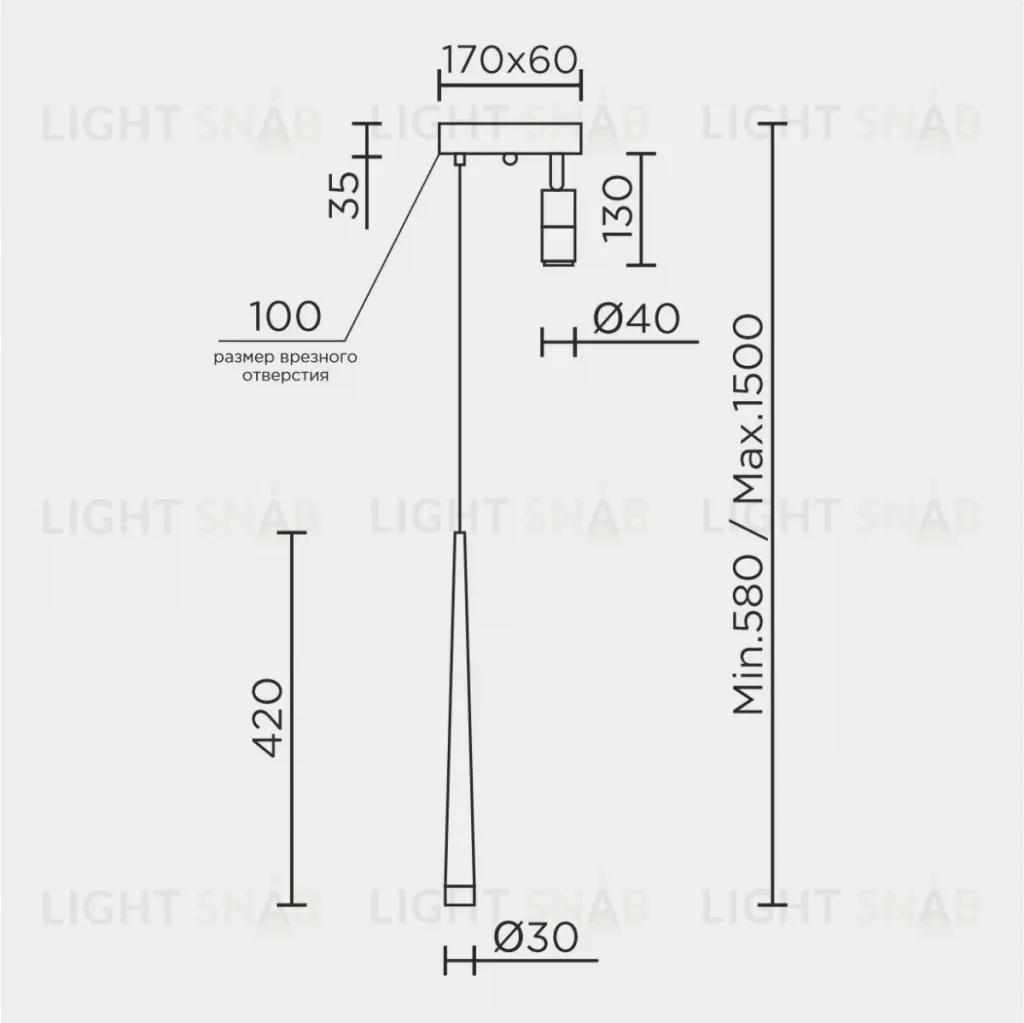 Подвесной светильник LED4U L8705-2 BK L8705-2 BK