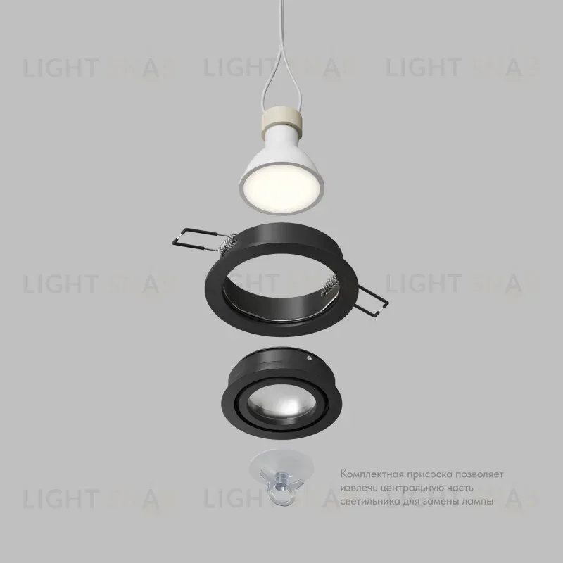 Точечный светильник влагозащищенный Denkirs Hydro DK2110-BK DK2110-BK