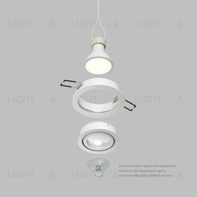 Точечный светильник влагозащищенный Denkirs Hydro DK2110-WH DK2110-WH