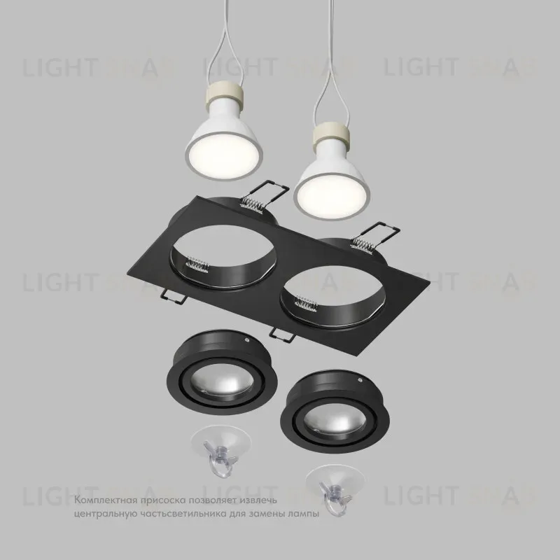 Точечный светильник влагозащищенный Denkirs Hydro DK2112-BK DK2112-BK