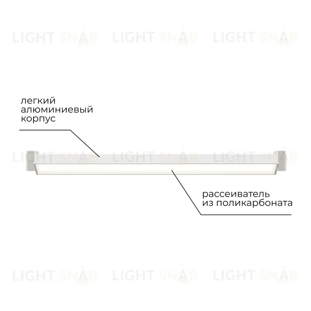 Трековый однофазный светильник Apeyron 25-13 25-13