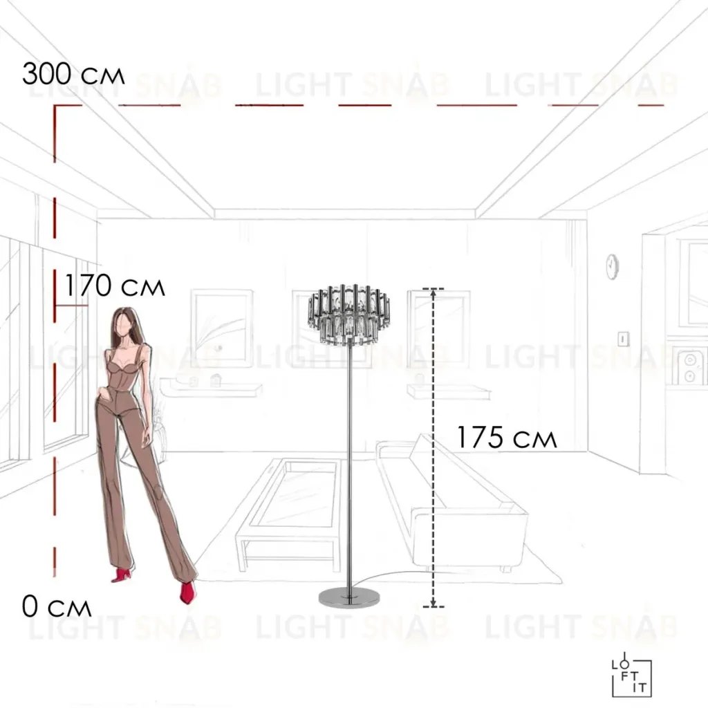 Торшер Loft IT Boucle 10438F 10438F