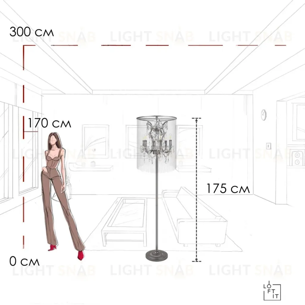 Торшер Loft IT Vaille Crystal 10450F 10450F