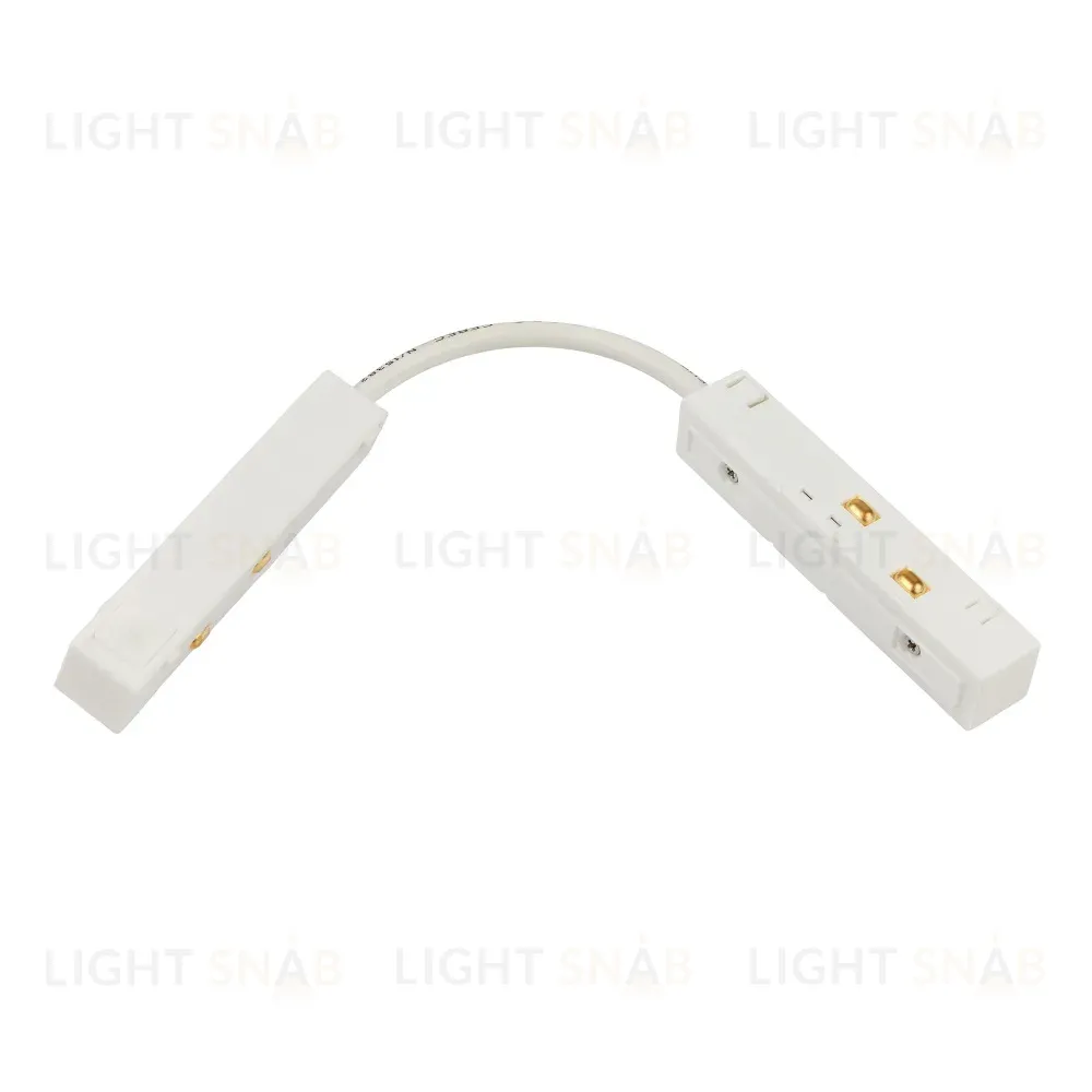 Коннектор питания гибкий для магнитного шинопровода Myfar Accessories for MagLine 23 MT0200-FC-W MT0200-FC-W