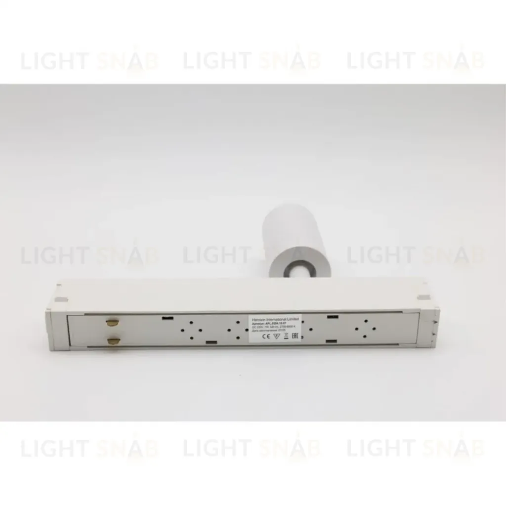 Трековый магнитный светильник Aployt Magnetic track 220 APL.0204.10.07 APL.0204.10.07