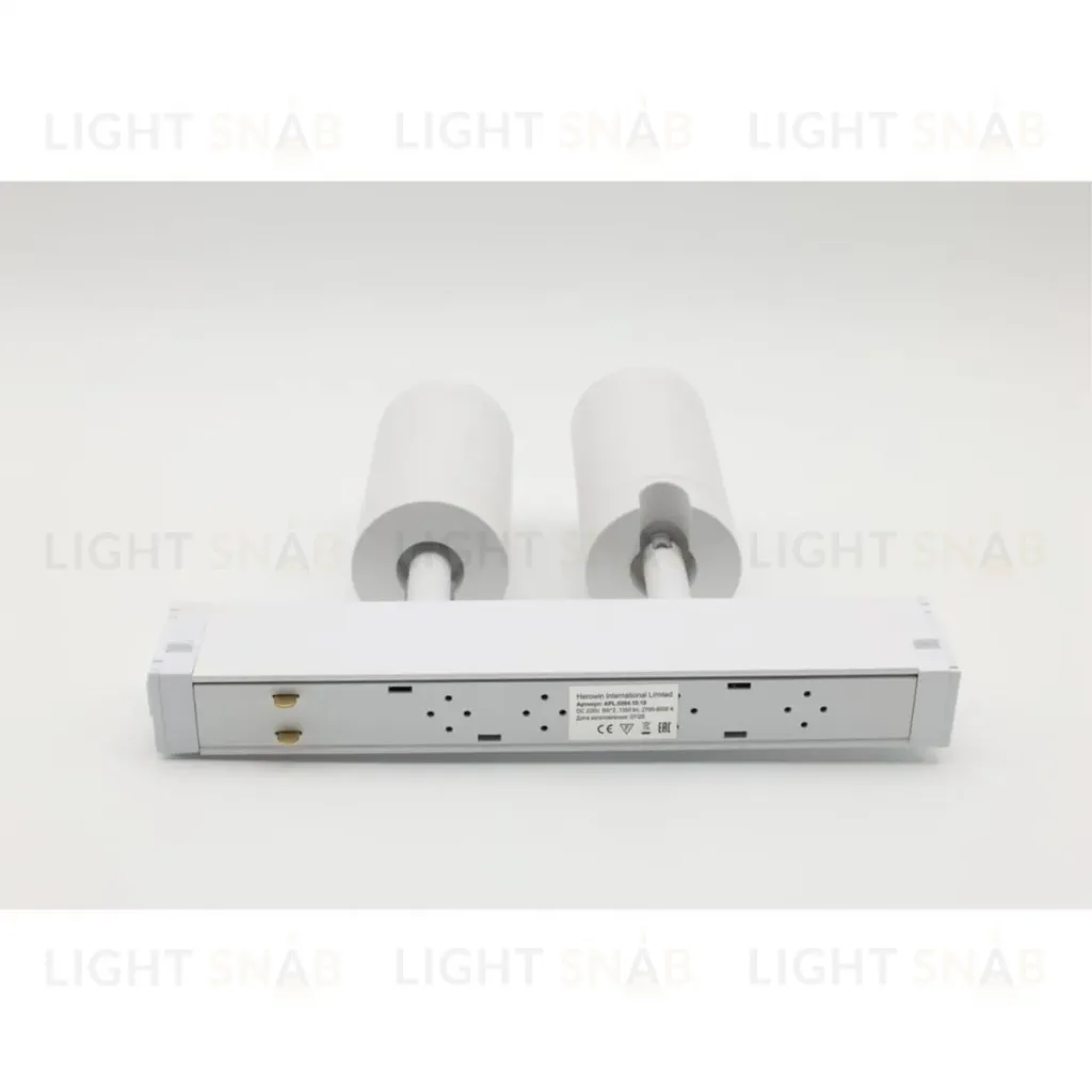 Трековый магнитный светильник Aployt Magnetic track 220 APL.0204.10.18 APL.0204.10.18