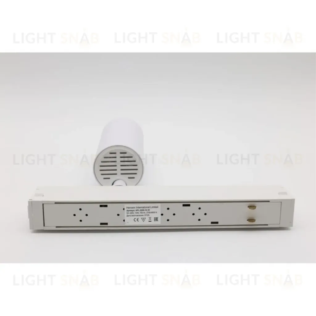 Трековый магнитный светильник Aployt Magnetic track 220 APL.0205.10.10 APL.0205.10.10