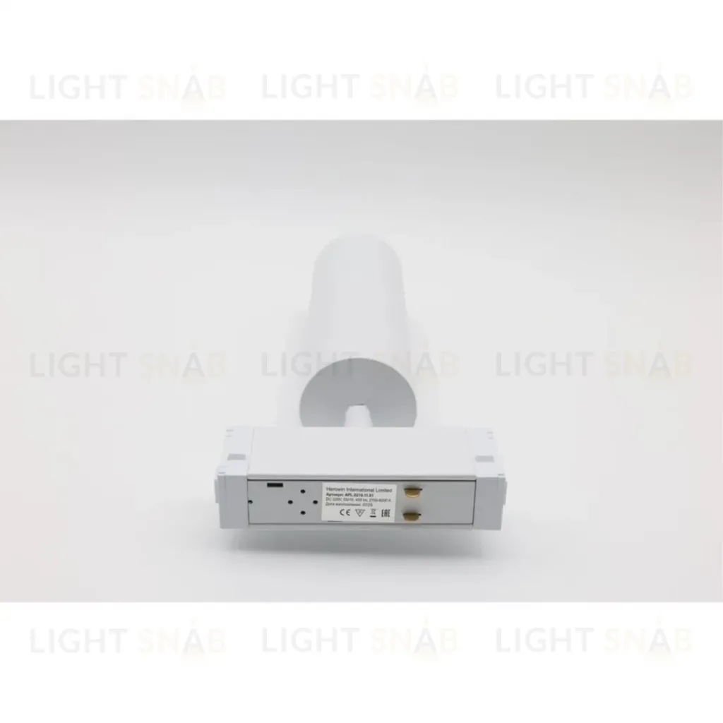 Трековый магнитный светильник Aployt Magnetic track 220 APL.0210.11.01 APL.0210.11.01