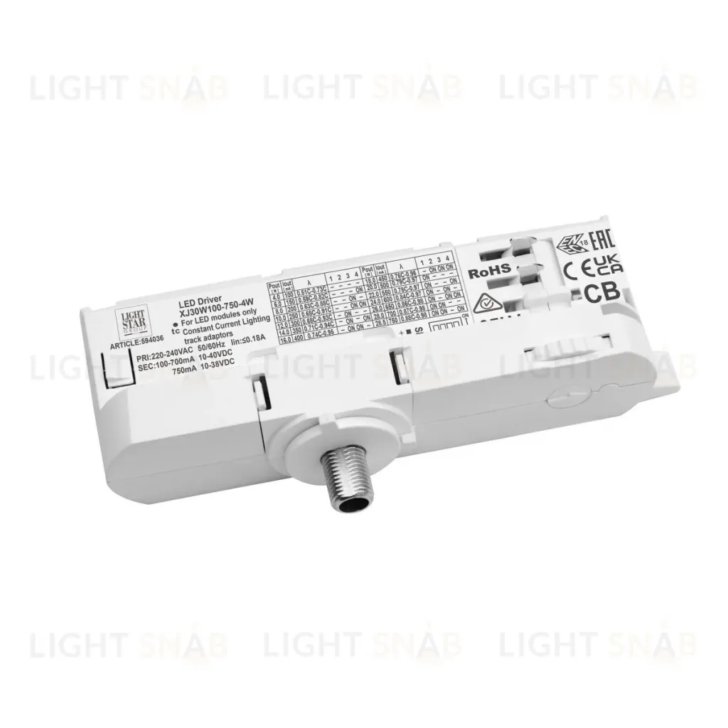 Адаптер с драйвером с DIP-switch для трековой системы Quattro Lightstar 594036 594036