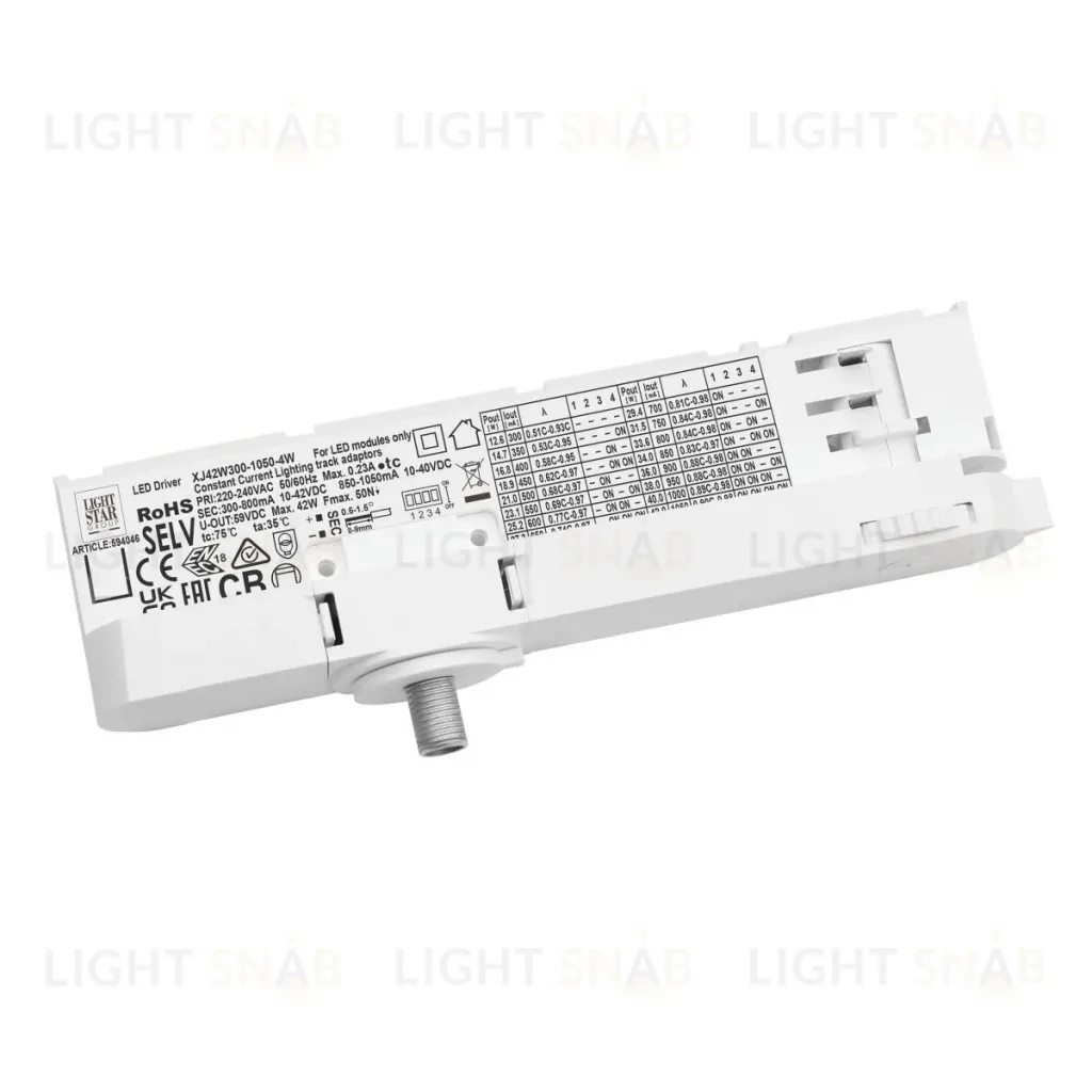 Адаптер с драйвером с DIP-switch для трековой системы Quattro Lightstar 594046 594046