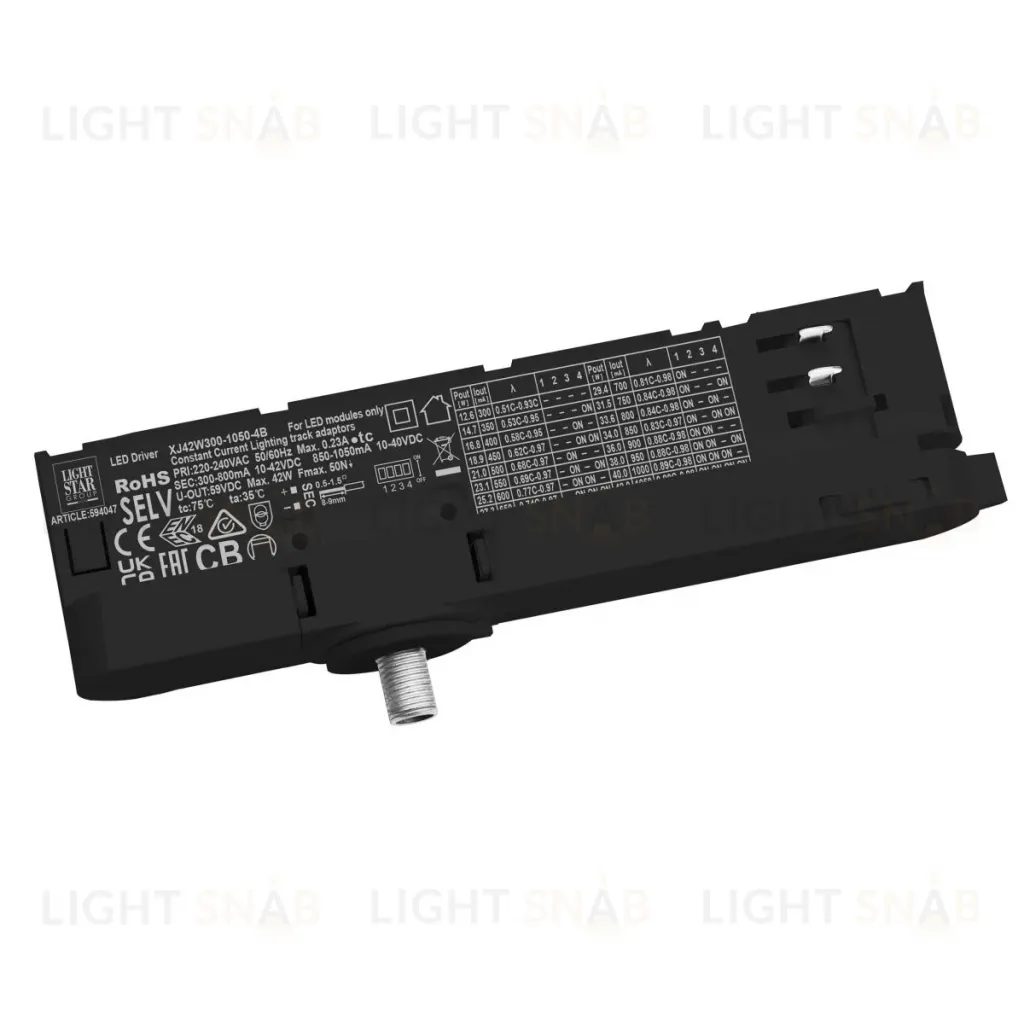 Адаптер с драйвером с DIP-switch для трековой системы Quattro Lightstar 594047 594047