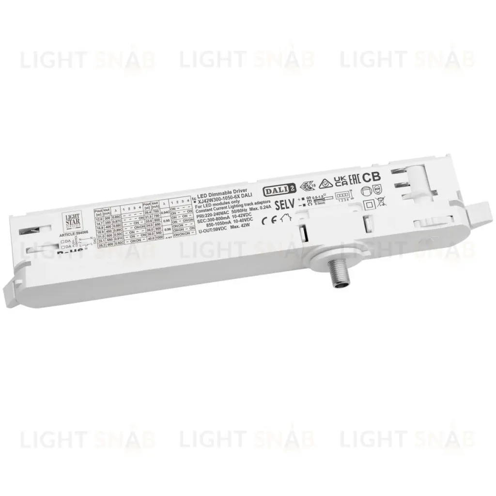 Адаптер с драйвером с DIP-switch управляемый по DALI д/трек-системы Quattro Lightstar 594066 594066