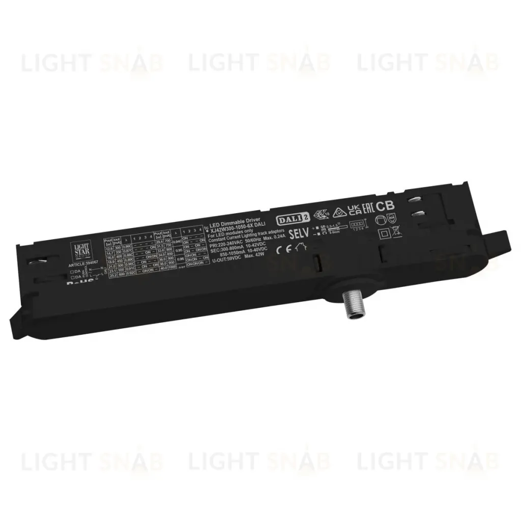 Адаптер с драйвером с DIP-switch управляемый по DALI д/трек-системы Quattro Lightstar 594067 594067