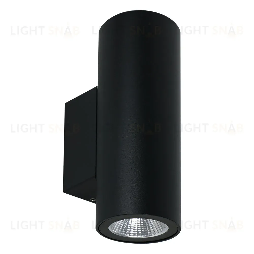 Уличный настенный светильник Arte Lamp Torcular A1307AL-2BK A1307AL-2BK