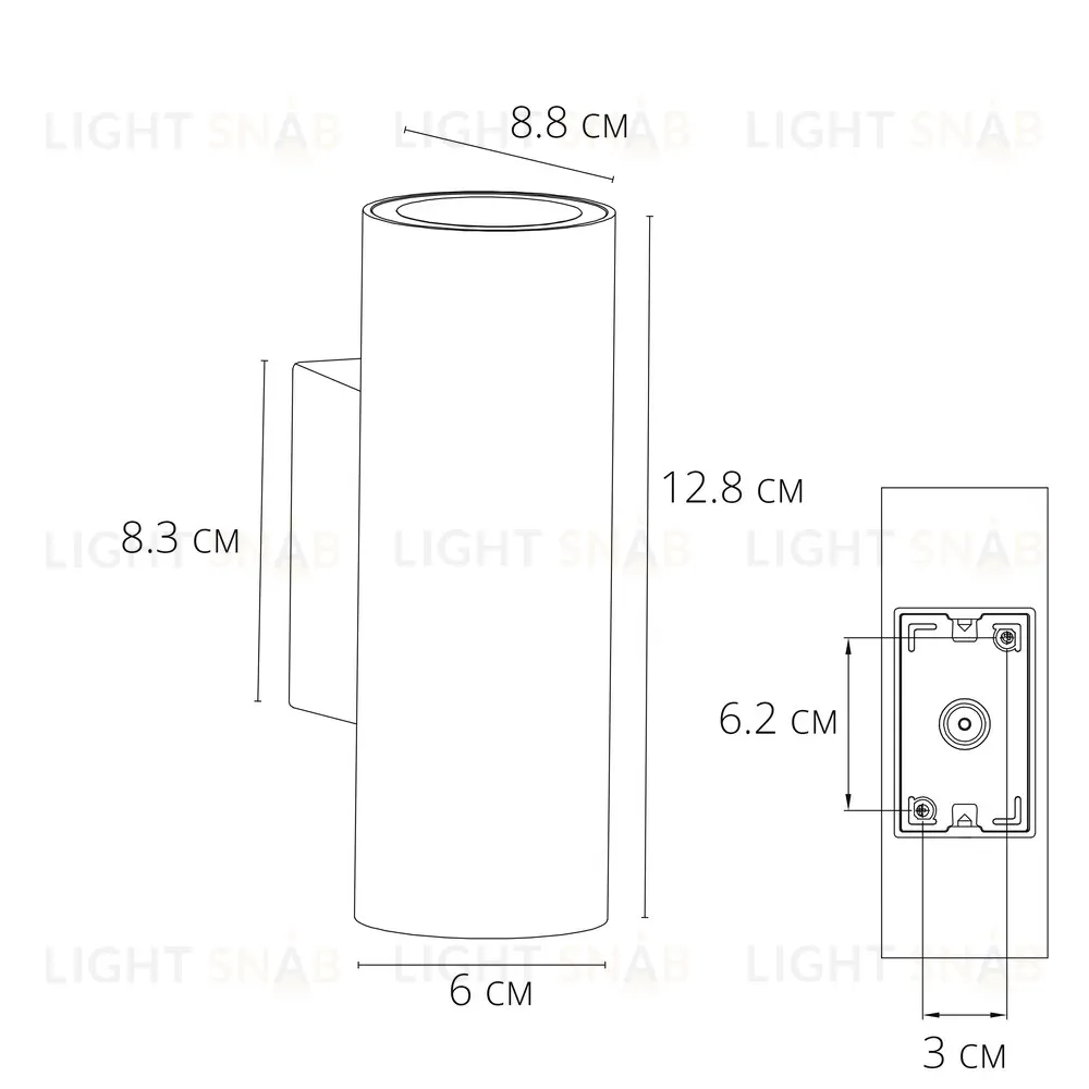 Уличный настенный светильник Arte Lamp Torcular A1307AL-2BK A1307AL-2BK