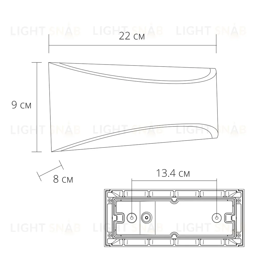 Уличный настенный светильник Arte Lamp Dino A8288AL-1BK A8288AL-1BK