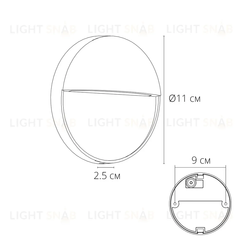Подсветки для лестниц Arte Lamp Piazza A3521AL-1BK A3521AL-1BK