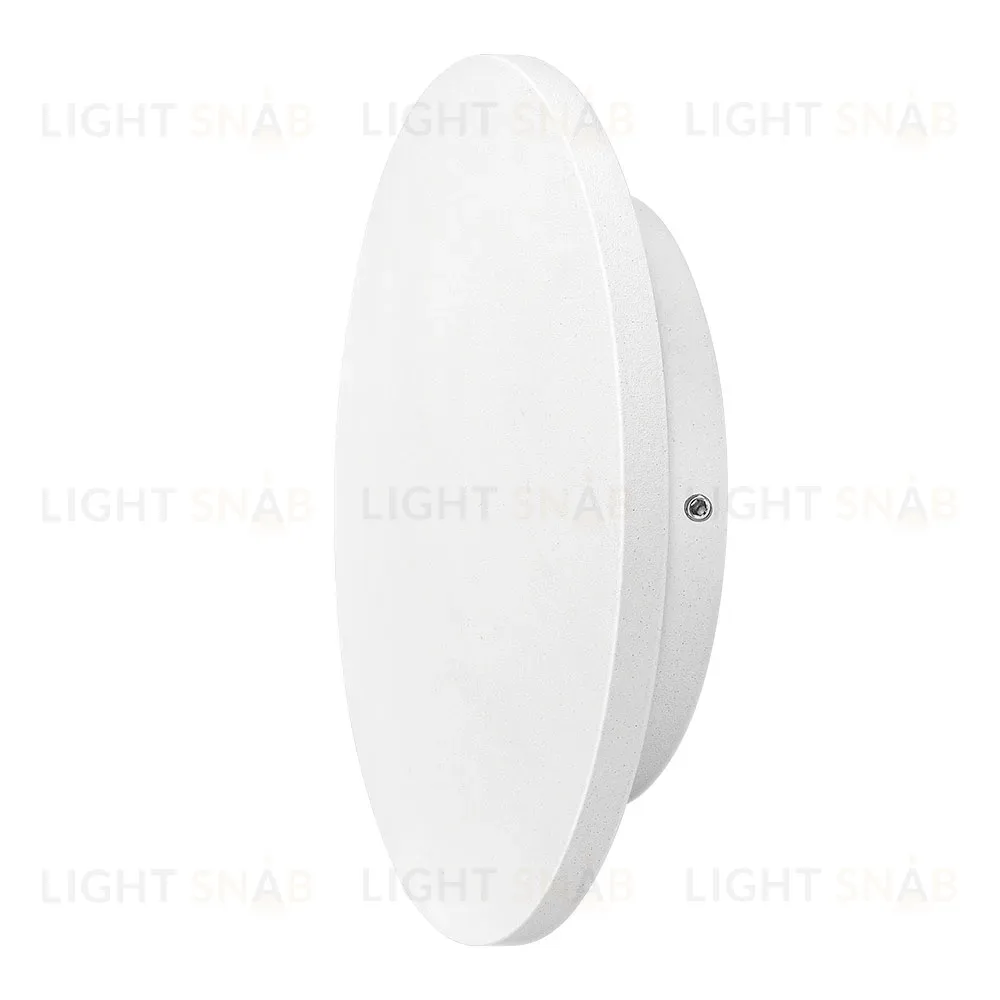Уличный настенный светильник Arte Lamp Nimbo A1510AL-1WH A1510AL-1WH
