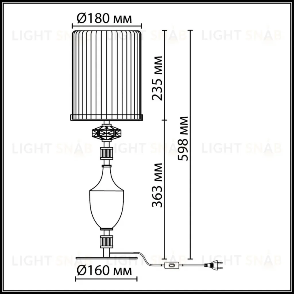 Настольная лампа Odeon Light Modern Terra 5414/1TA 5414/1TA