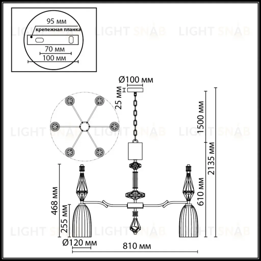 Подвесная люстра Odeon Light Modern Terra 5414/6 5414/6