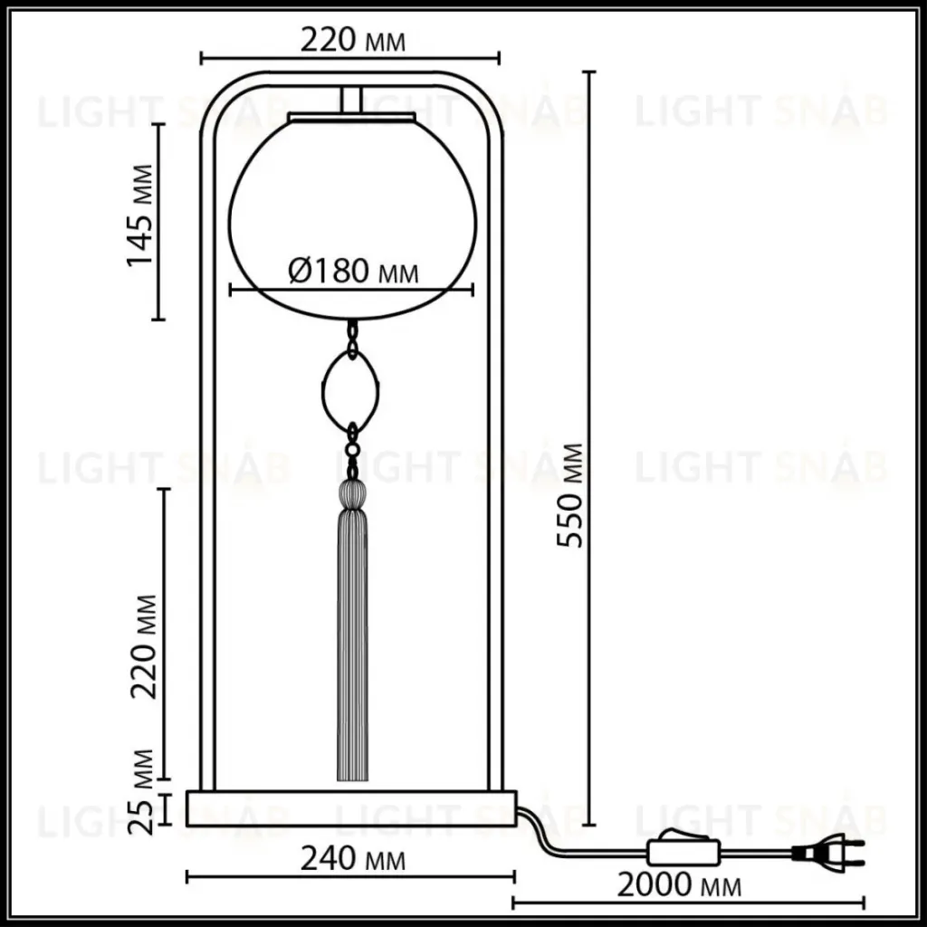 Настольная лампа Odeon Light Modern Fiolent 5432/1T 5432/1T