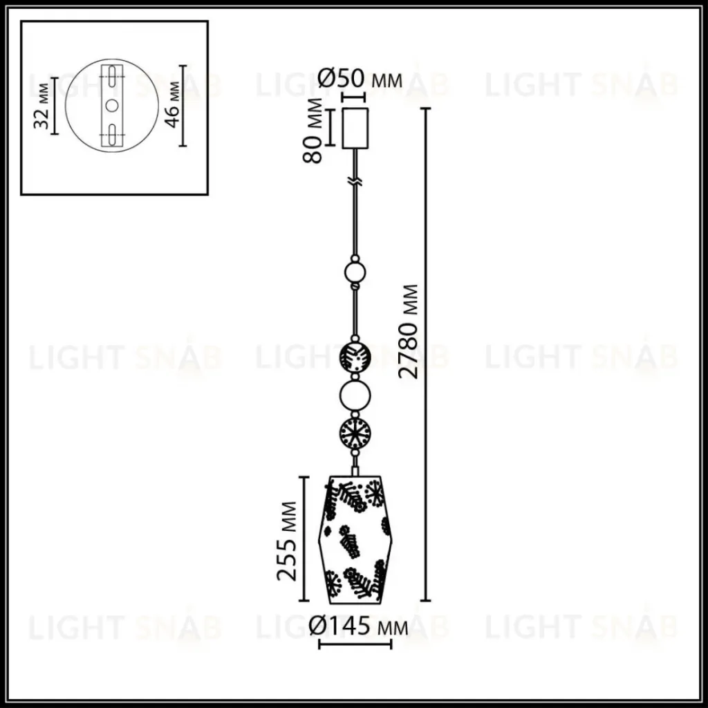 Подвесной светильник Odeon Light Pendant Karelia 5444/1 5444/1